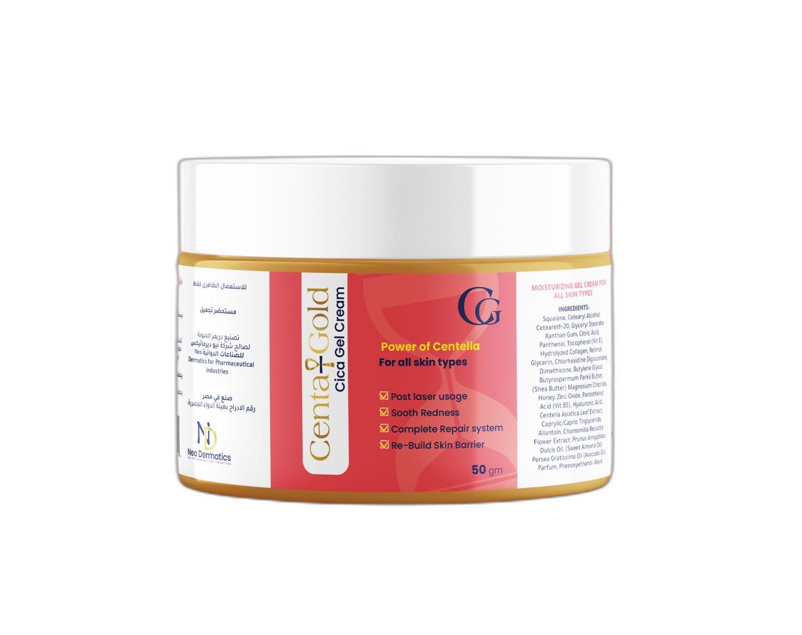 Cica Gel Cream
