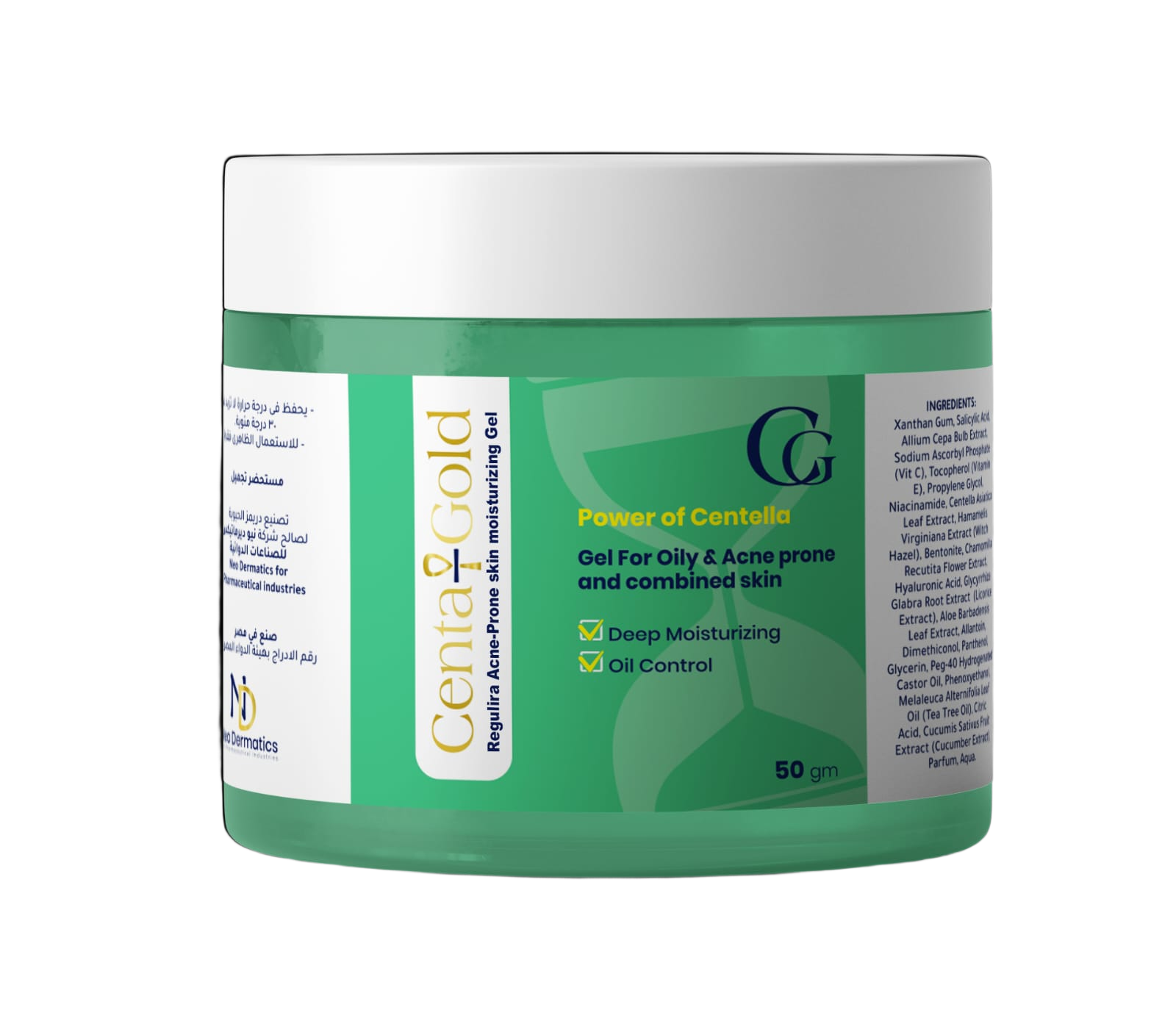 Moisturizing Gel